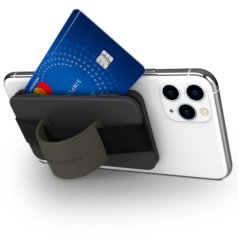 Sinjimoru Cell Phone Card Holder Wallet Case, Secure Silicone Phone Stand, Black with Olive Grey Band - Image 1